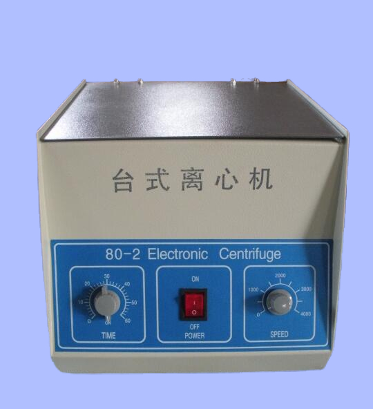 80-2臺(tái)式低速離心機(jī) 機(jī)械定時(shí) 旋鈕式無(wú)極調(diào)速