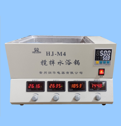 攪拌水浴鍋 智能測(cè)速 控溫調(diào)速顯示 HJ-M4 廠家推薦 品質(zhì)保證